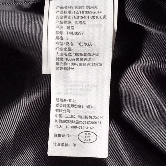 2️⃣6️⃣ 🆕️Abercrombie & Fitch Coat🎉HP🎉 - Picture 13 of 13